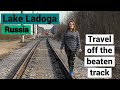Exploring Leningrad Region. Lake Ladoga. The 3rd biggest lake in Russia | St. Petersburg-me