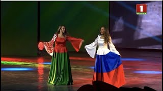 Сестры Груздевы Мы вопреки всему победим  Песня про Беларусь и Россию