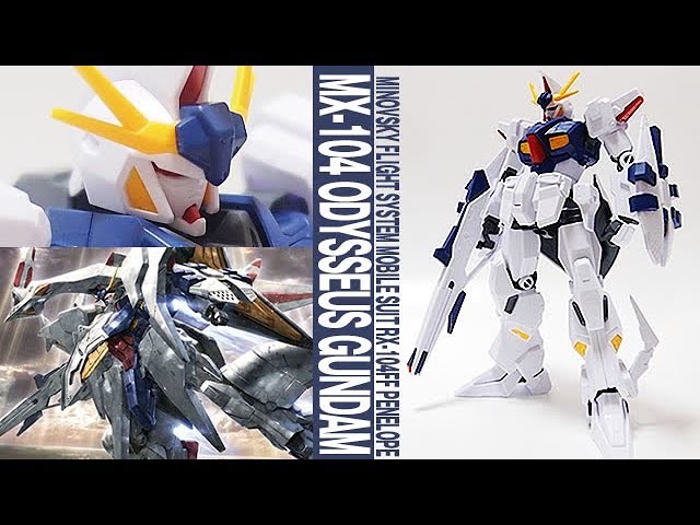 ペーネロペーへ換装可能「GUNDAM FIX FIGURATION #0025 クスィー 