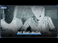 السرطان يفتك بأحد أعضاء حزب الله المشاركين بخطف الطائرة الأمريكية في اليونان السرطان يفتك بأحد أعضاء حزب الله المشاركين بخطف الطائرة الأمريكية في اليونان