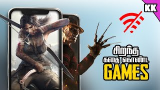 Top 10  BEST STORY Games For Android | Graphics Story Based Games | (Offline)  | A2D Channel screenshot 3