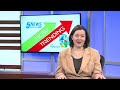 Now Trending With Phyllis Smith: Week of January 16th