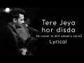 Tere Jeya Hor Disda By Atif Aslam Ai Cover Ustaad Nusrat Fateh Ali Khan Tere Jeya Hor Disda By Atif Aslam Ai Cover Ustaad Nusrat Fateh Ali Khan