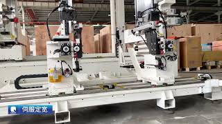 MDK224B CNC tenoning machine