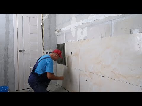 Укладка плитки в ванной прямо на блоки без штукатурки ч.13 Стены