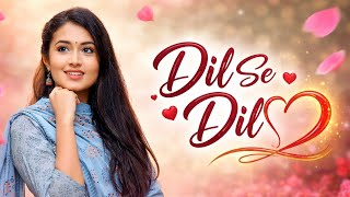 Nagpuri Dhamaka Dil Se Dil   Nagpuri Sadromantic Mix  Nagpuri Cover Song 2026 