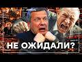 ПАНИКА НА ПЕРВОМ! Завод в Чебоксарах ПРЕВРАТИЛИ В ПЕПЕЛ, сирены по всей России, ПВО РФ ПРОВАЛИЛАСЬ