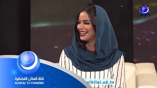 يلا نغني - 15 رمضان 1440ه - Alhilal Tv