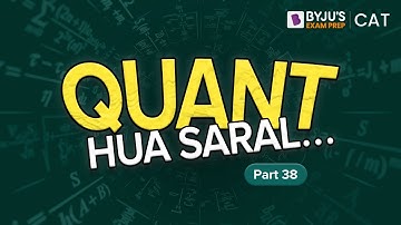 CAT Quadrilateral Question with Solution | CAT 2023 Quant Tips & Tricks | Quant Hua Saral (Part 38)