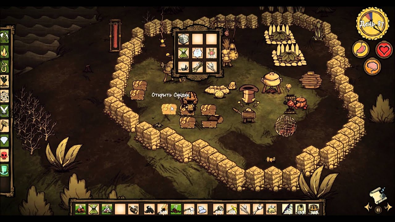 Don't starve как сделать древесный уголь Don't starve как сделать древесный уголь