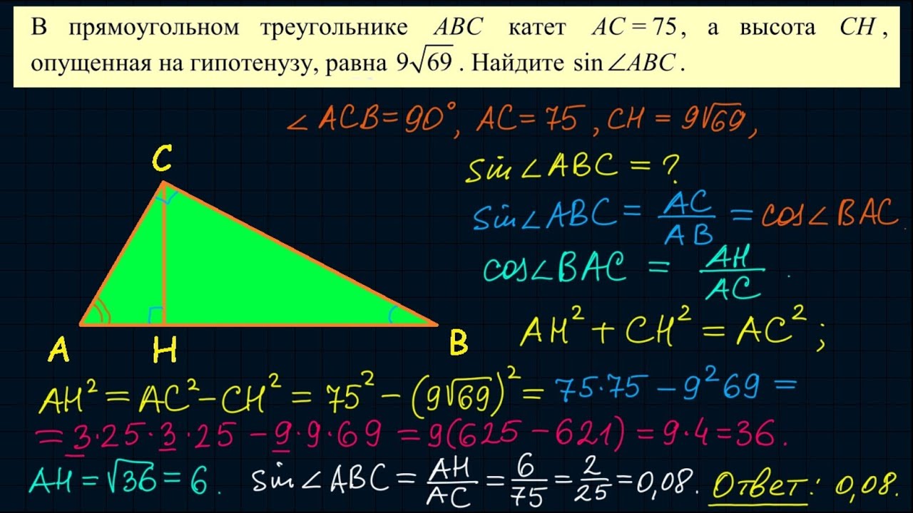 Задача с печкой огэ