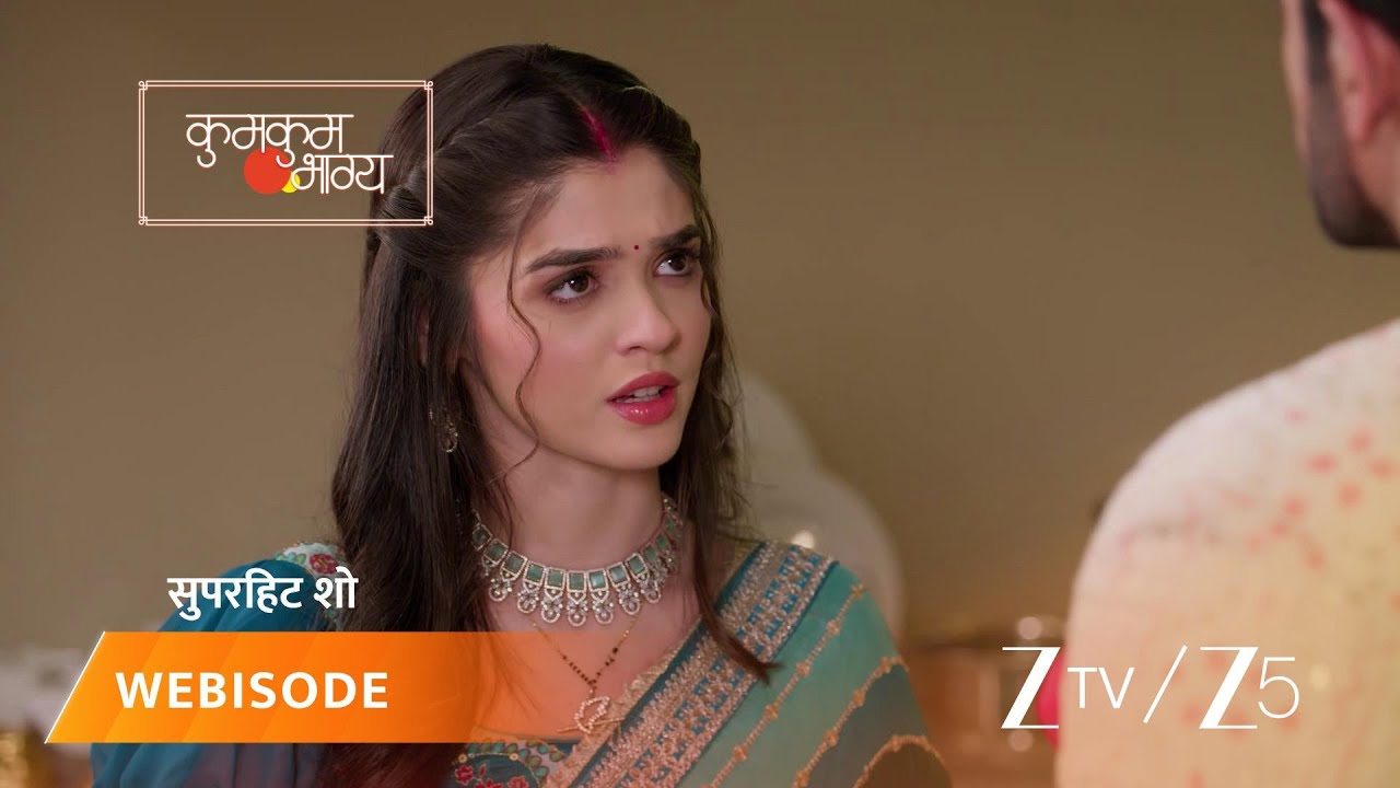 KUMKUM BHAGYA | Shivansh gives Prarthana half his assets!