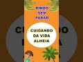 RINDO SEM PARAR - CUIDANDO DA VIDA ALHEIA