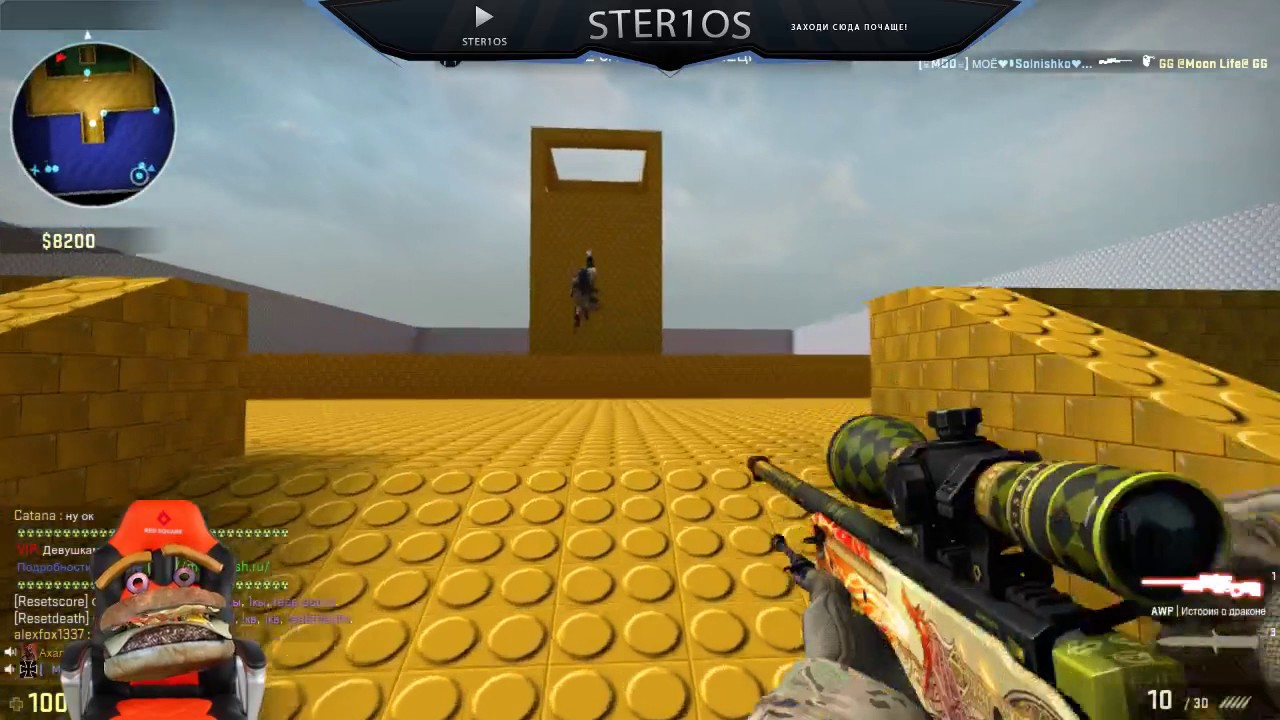 CS:GO Navi Versus Virtus pro 2017