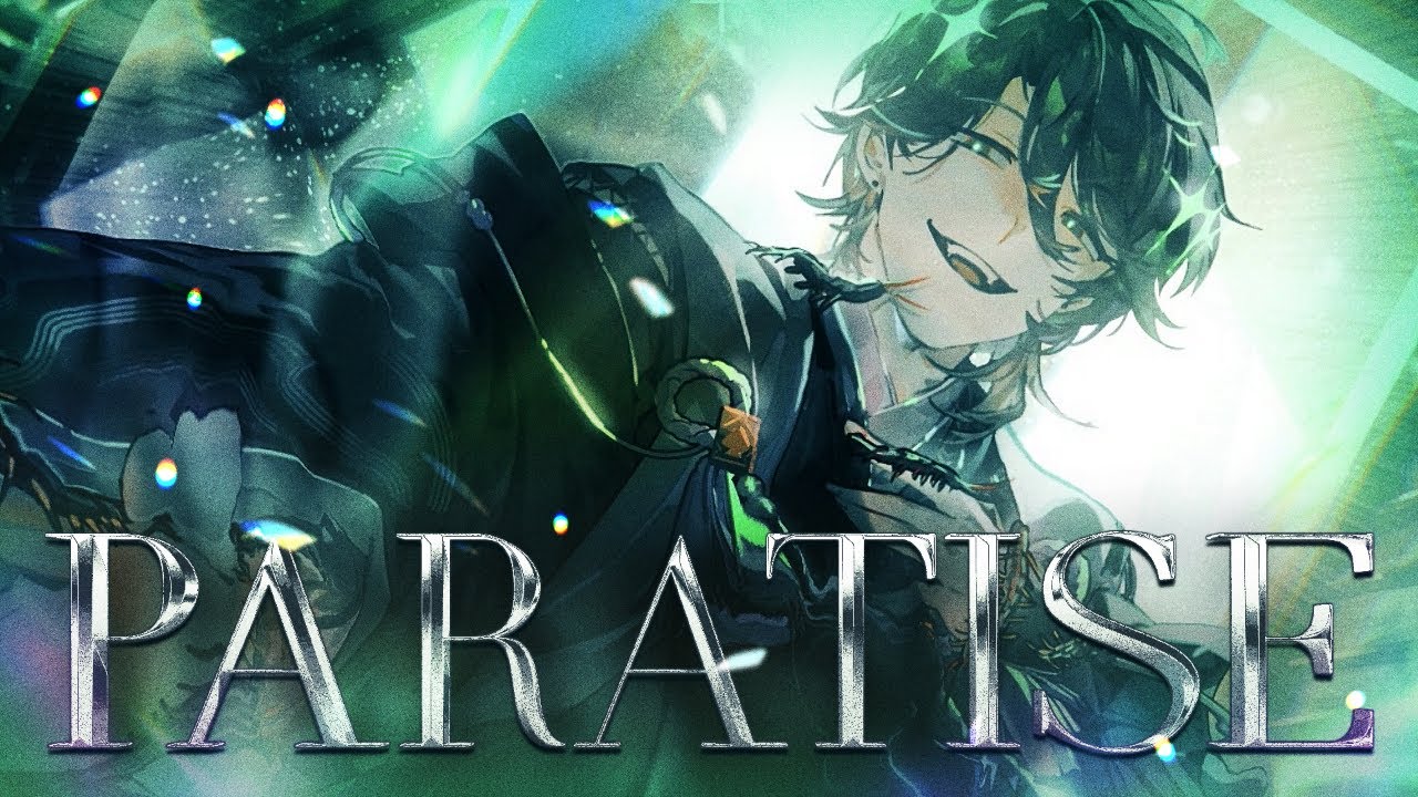 【 Cover Song 】Paratise (VIVINOS - ALNST Sub : Ivan Part.2) Covered by Rion Chitose