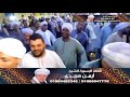 الشيخ أيمن هريدي يا ام العواجز يا سيده زينب 2018 انتاج يوسف