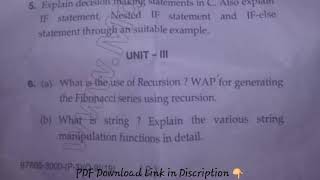 BCA 2nd Sem Reappear C Programming Question Paper 2018