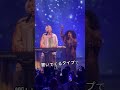人気があるけど自分には響かなかった歌手10選#shorts
