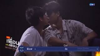 OhmNanon kiss 😳 #ohmnanon #โอมนนน #ohmpawat #nanon_korapat #badbuddyseries