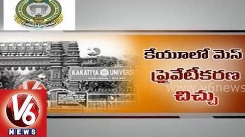 Kakatiya University students facing mess problems