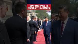 China President Jinping Meets US Secretary of War Hegseth, Secretary of State Marco Rubio #shorts