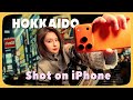 在北海道，用iPhone拍出了電影感Vlog｜幕後大公開