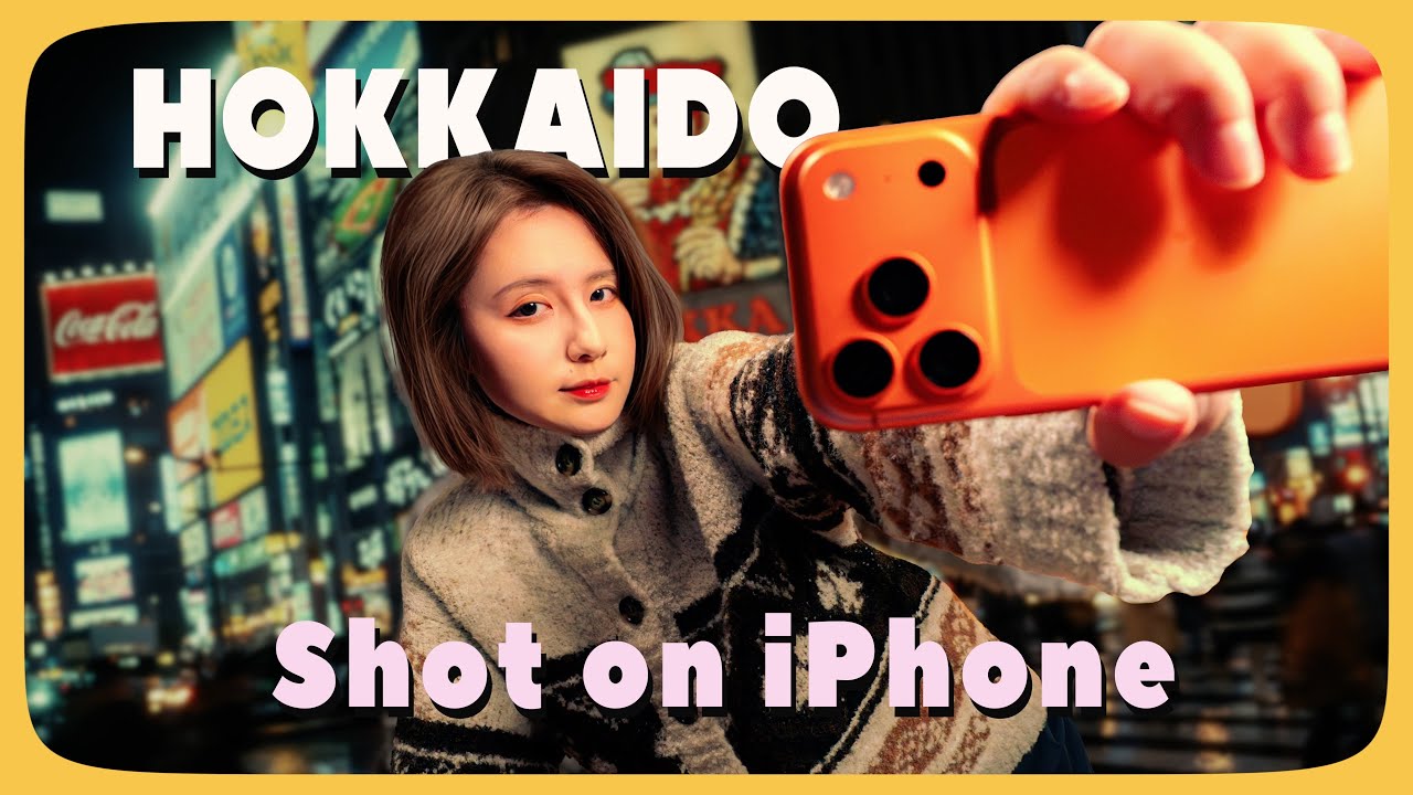 在北海道，用iPhone拍出了電影感Vlog｜幕後大公開
