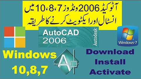 How To Install Autocad 2006 | Window 7 8 10 | #autocad # software