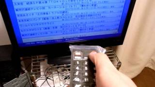欠陥品？　バッファロー　DVR-1　地上デジチューナー　HDDレコーダー