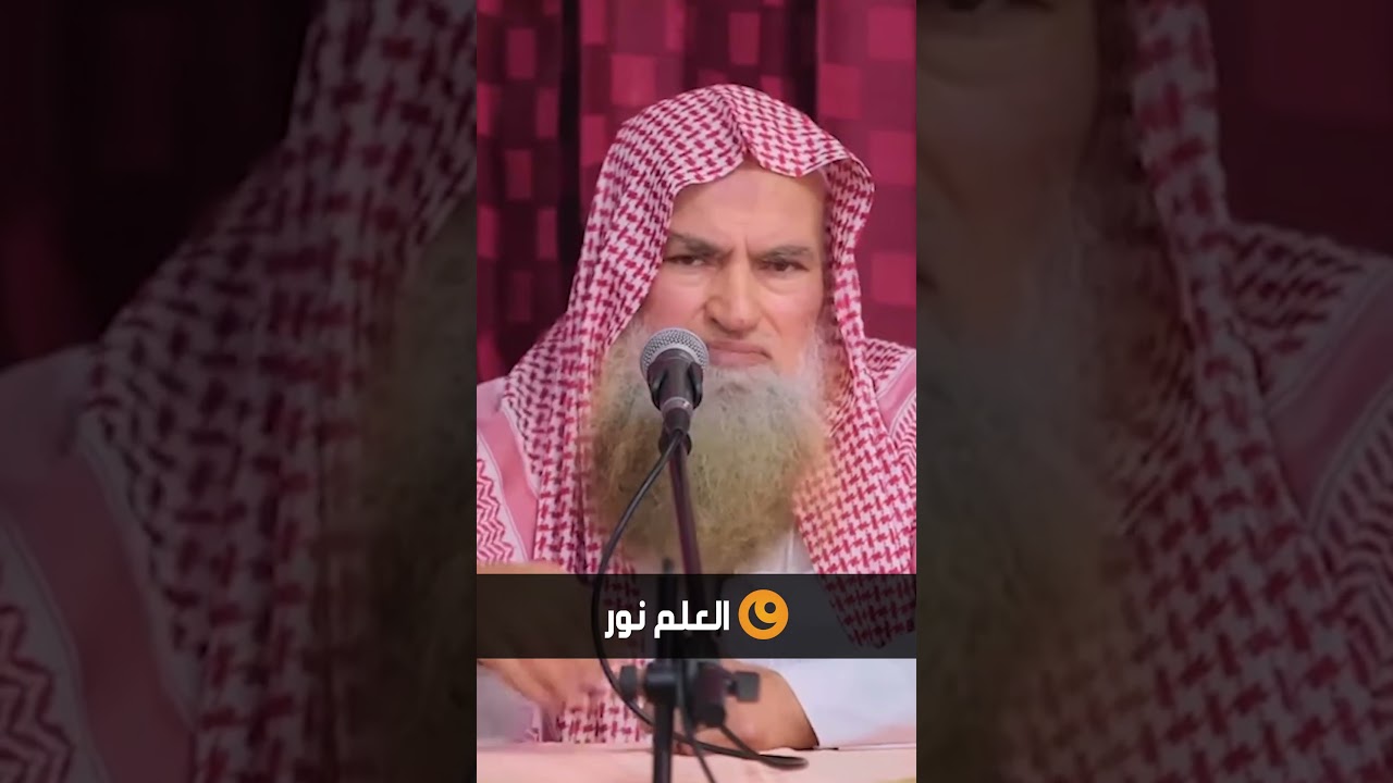 ⁣إن الله يرضى لكم ثلاثاً و يسخط لكم ثلاثاً