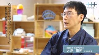 【中古】人物・日本資本主義 4 (明治のイデオローグ)／大島清 ほか著／東京大学出版会 mqdefault.jpg