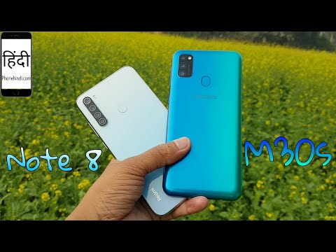 Galaxy M30s vs Redmi Note 8 Camera Comparison
