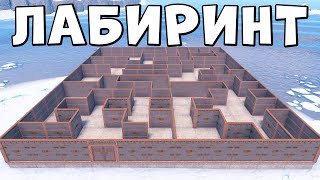 :  Rust          |WARKEY| ft@m1xdyn7