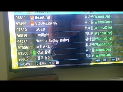 Beautiful 워너원 MV📽🎬 (MR) 5번방 101코인노래연습장 2018년09월12일수요일