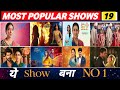 🥵Top 10 Most Popular Shows Week 19 (2026) Vasudha, GMKB, YRKKLH, Naagin