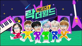 subindo xhs Rock The World  Ep2 xh S Chaotic Olympic Continues Let S Gooo