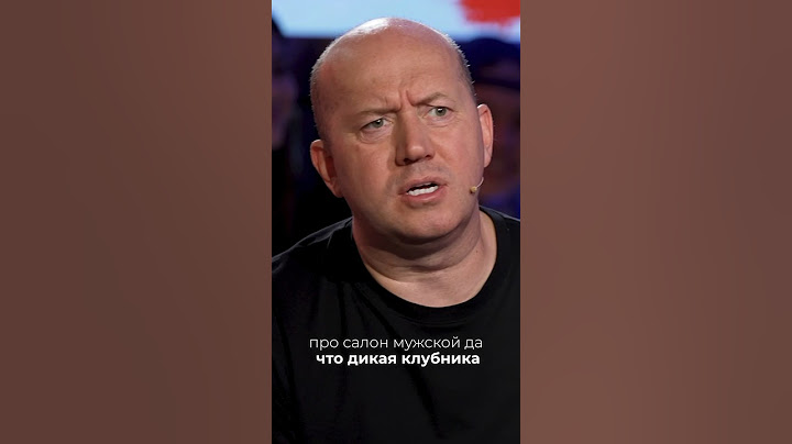 Любопытные вопросы для Сергея Бурунова уже завтра в новом выпуске шоу #ВопросРебром!