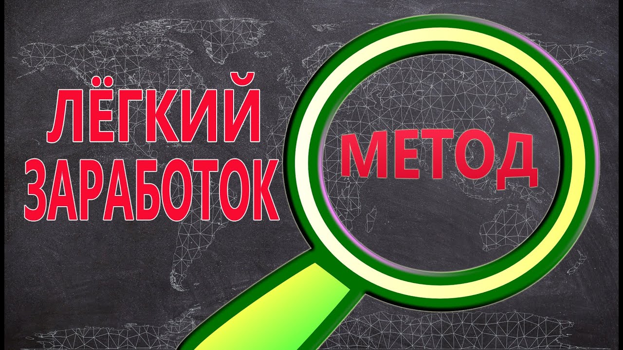 Лучшие буксы для заработка топ10 рейтинг 2024