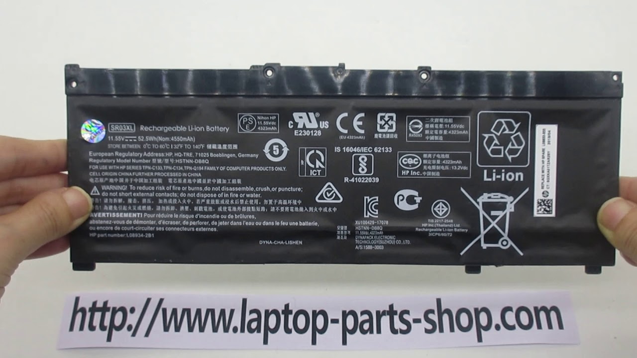 Hp sr03xl аккумулятор