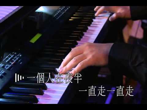 羅力威 - 尋找的是你 KTV (Adason Lo 2012 Intimate Live)