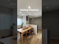 「コの字の間取りで明るく過ごせる住まい」#分譲住宅 #ルームツアー #新築 #福山市建売