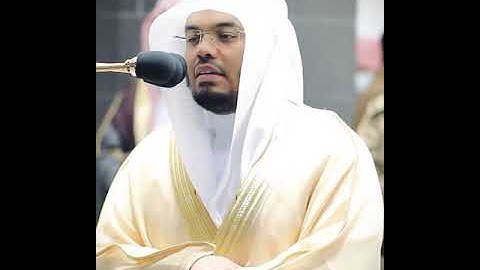 الشيخ ياسر الدوسري سورة الزلزلة