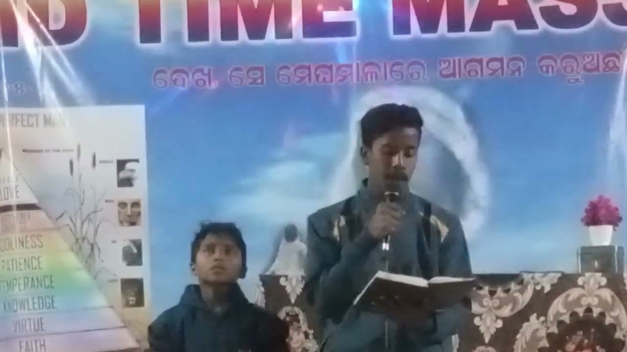 DANLAYA AARADHNA SANGS TELUGU /