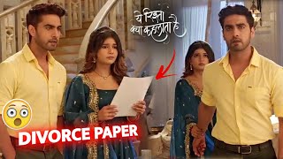 Yeh Rishta Kya Kehlata Hai | Armaan Gave Divorce To Abhira | Telly Glam