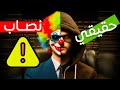 إزاي تبقى سينيور إنجنير حقيقي!.. (مش نصاب⚠️) | برمجة