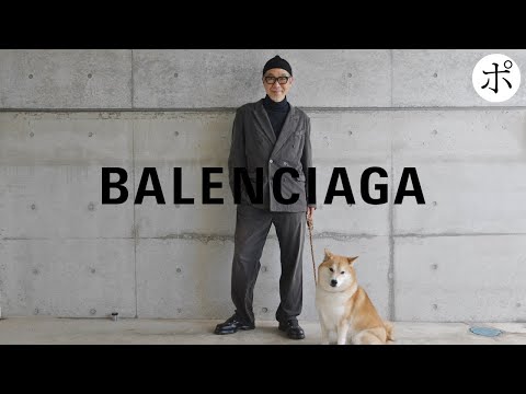 美品◇BALENCIAGA◇バレンシアガスポーツ◇レインウェア◇セットアップ balenciaga-spring-22-14-
