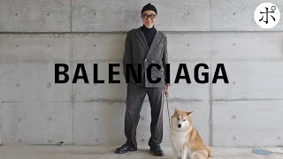 2023年BEST BUY出ちゃった【BALENCIAGA】