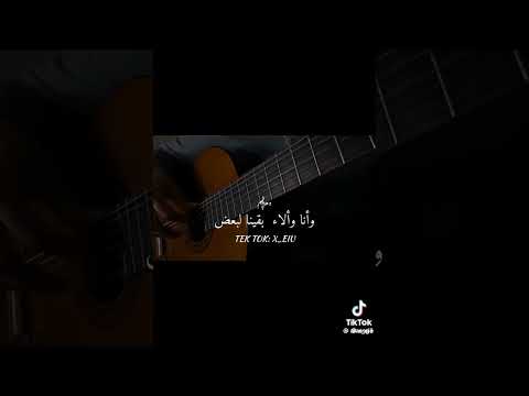 وقالوا الشعر عن الاء اكسبلور تصميمي