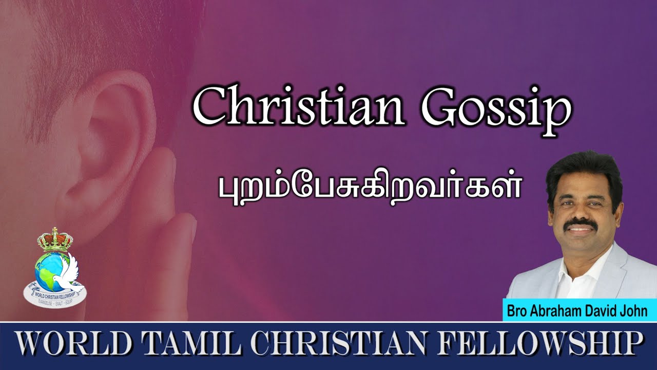 Christian Gossip