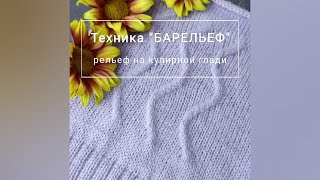 :  "" -     